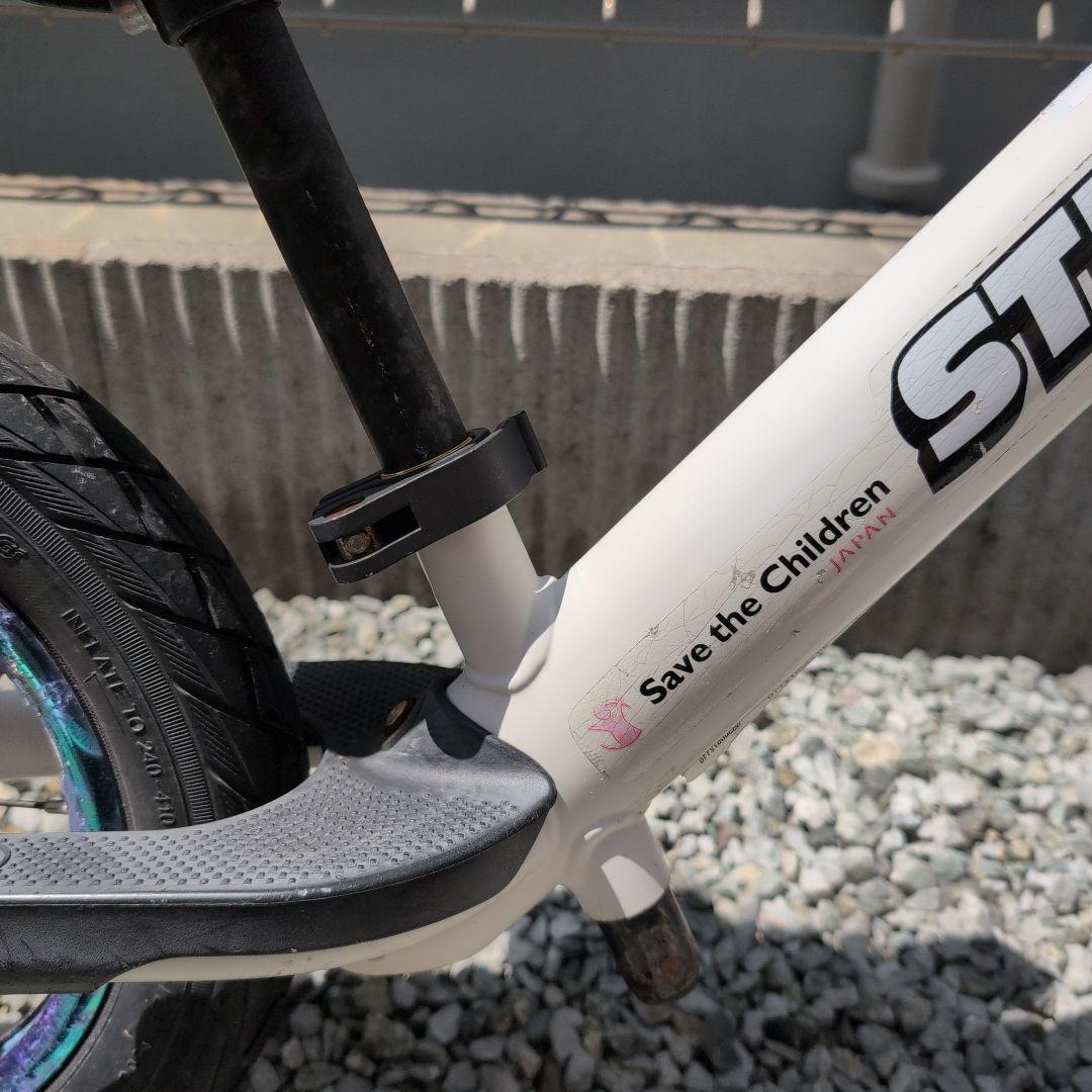 STRIDER ストライダー 12インチ　ホワイト　カスタム　セーブザチルドレン