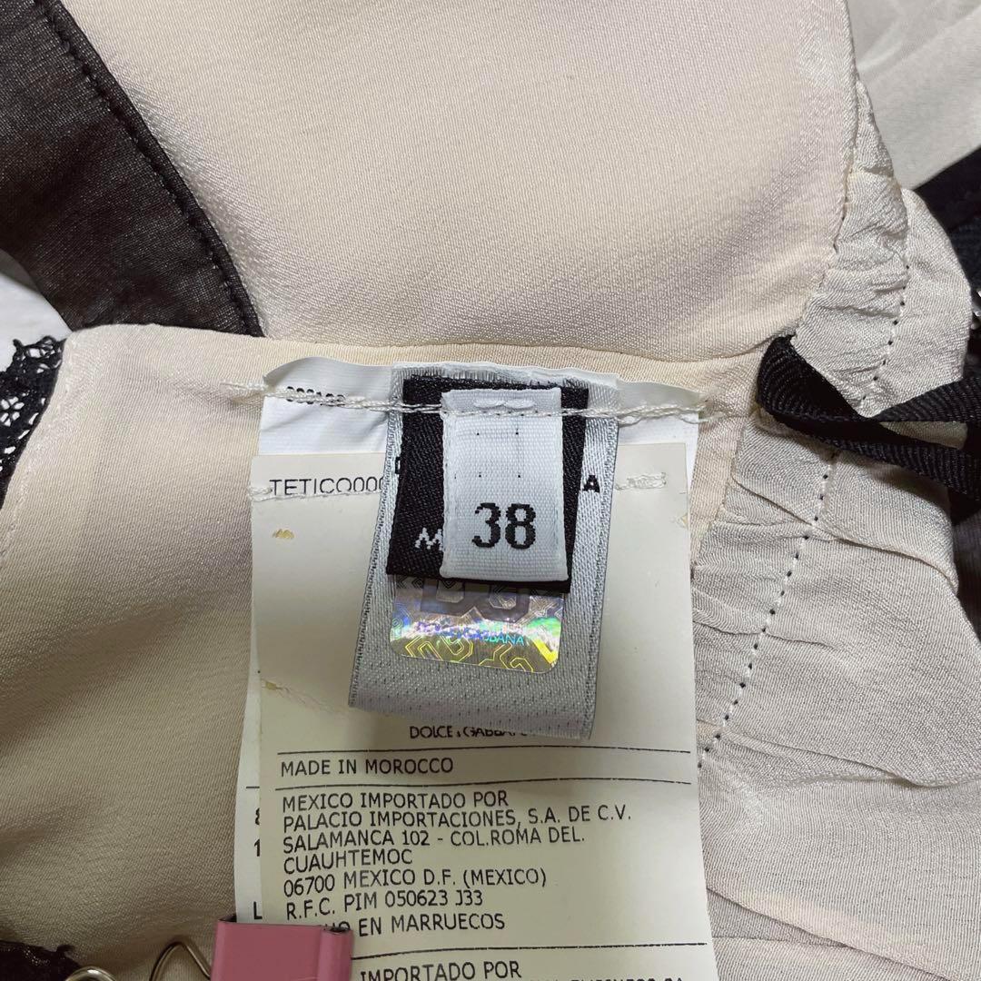 【タグ付き】ドルチェ＆ガッバーナ　ブラックタッセル　シルク　ボウディテール