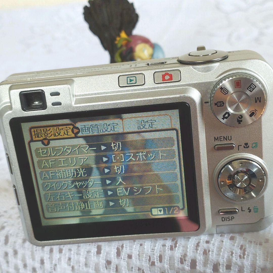カシオEXILIM EX-Z750デジタルカメラ　稼働品送料込み
