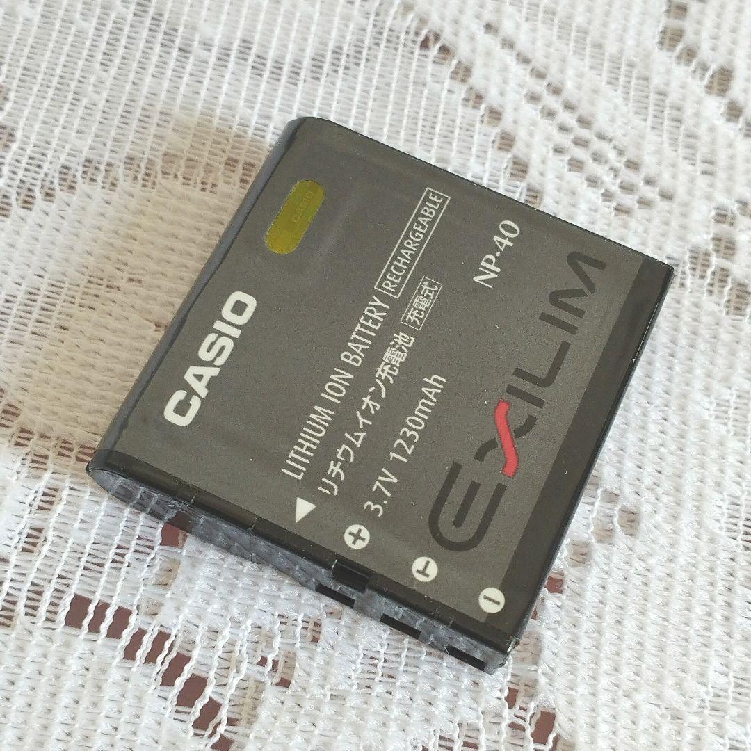 カシオEXILIM EX-Z750デジタルカメラ　稼働品送料込み