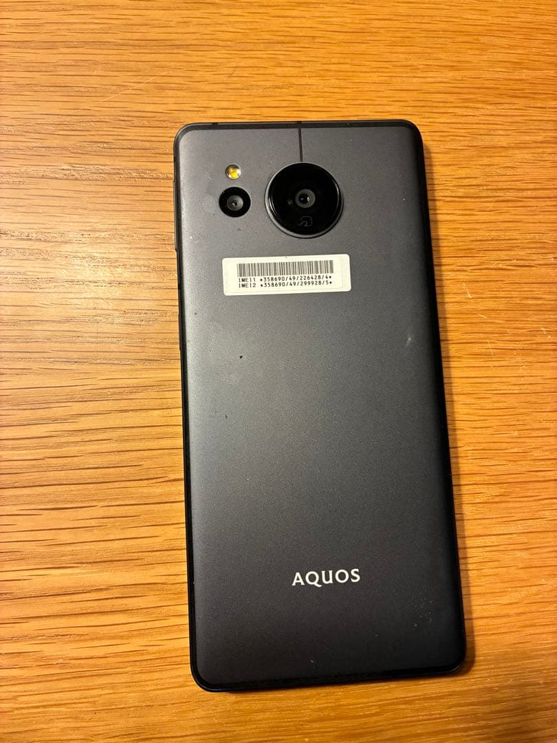 AQUOS スマートフォン 本体 AQUOS sense7plus