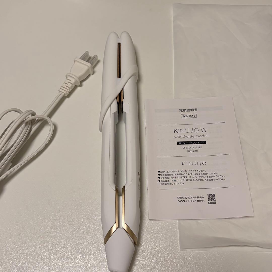 KINUJO W-worldwide model ホワイト