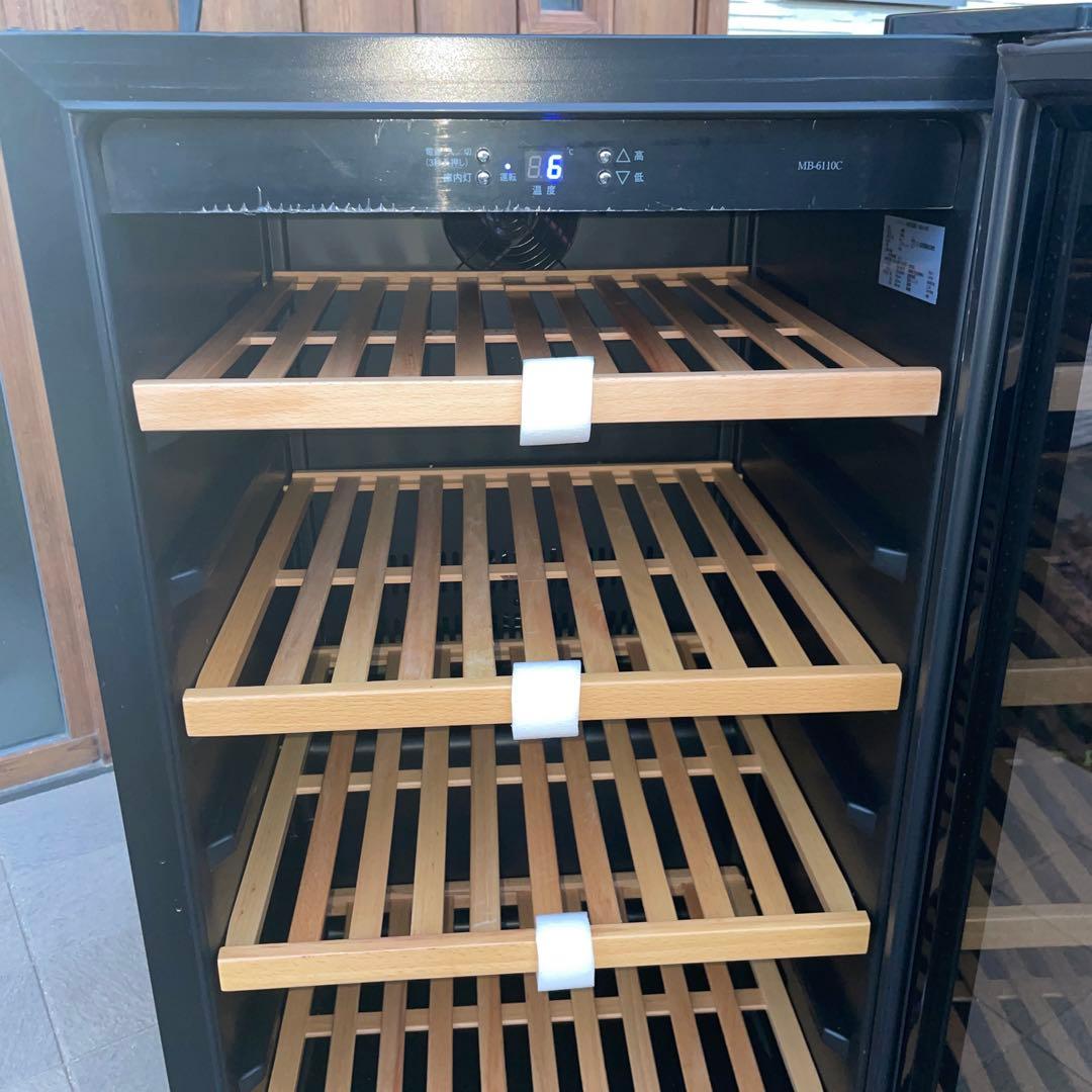 【茨城】ワインクーラー　ワインセラー 2重ガラス扉 4段棚　冷蔵庫