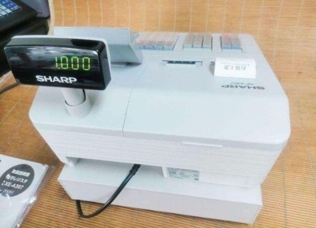 シャープレジスター　XE-A307　PC連携売上管理　フル設定無料　307333