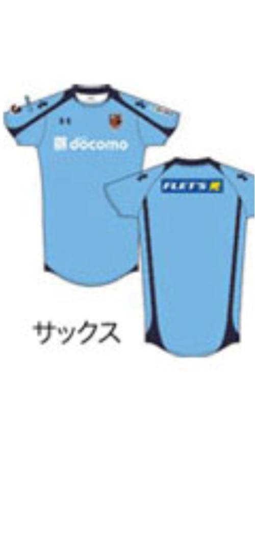 大宮アルディージャ　2012年　Gk ユニフォーム ブルー　XLL