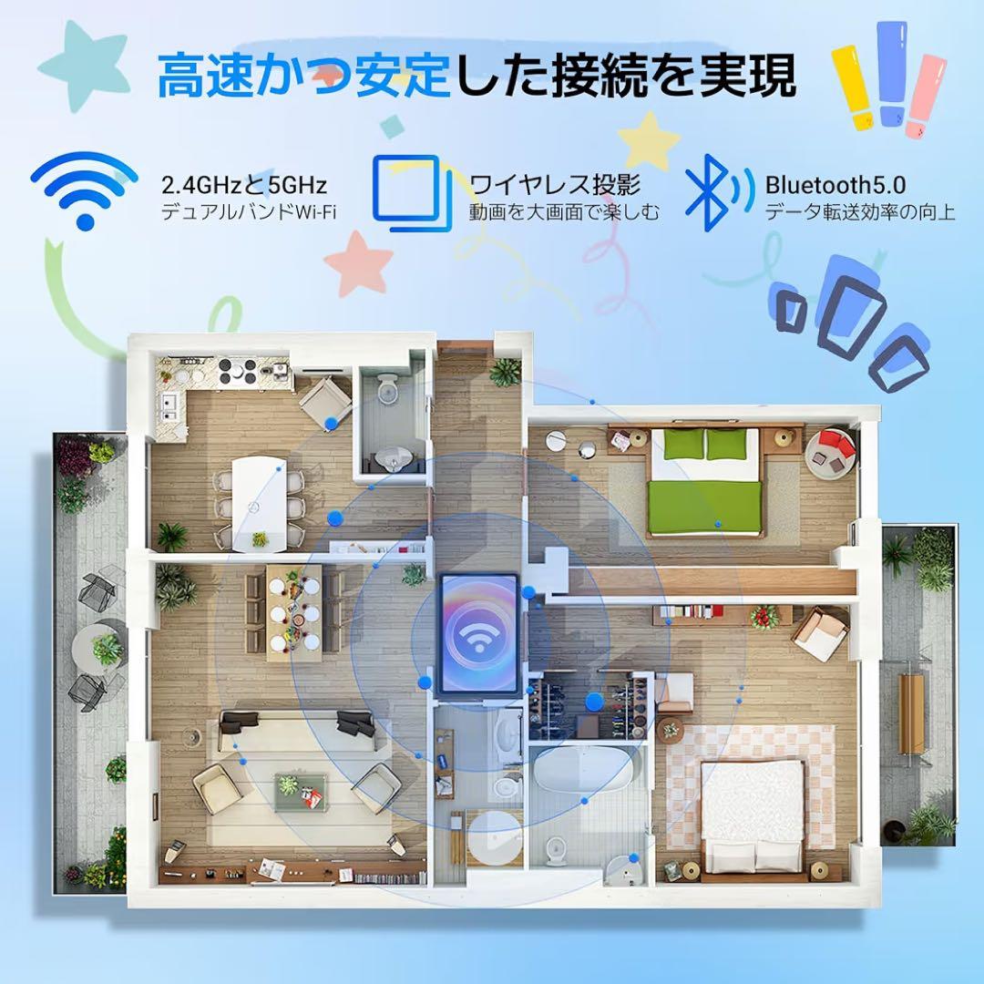 【Android15 タブレット 大画面】TABWEE T80 タブレット