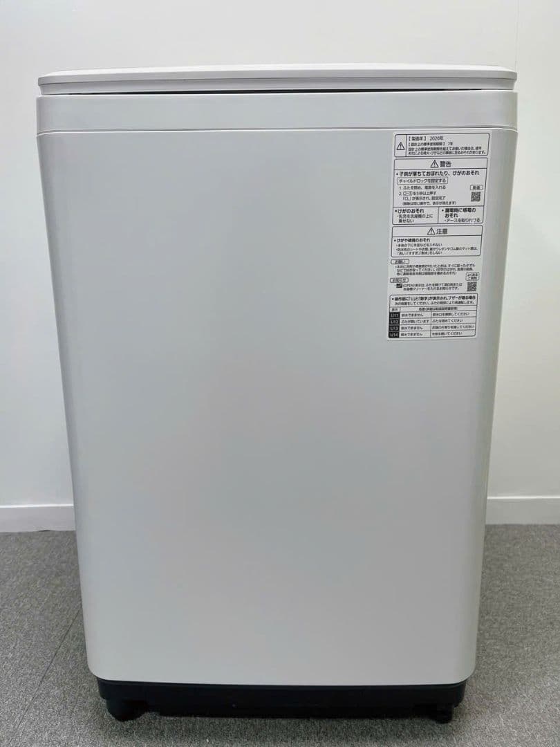 福岡配送設置込み縦型洗濯機 Panasonic NA-FA100H7 2020
