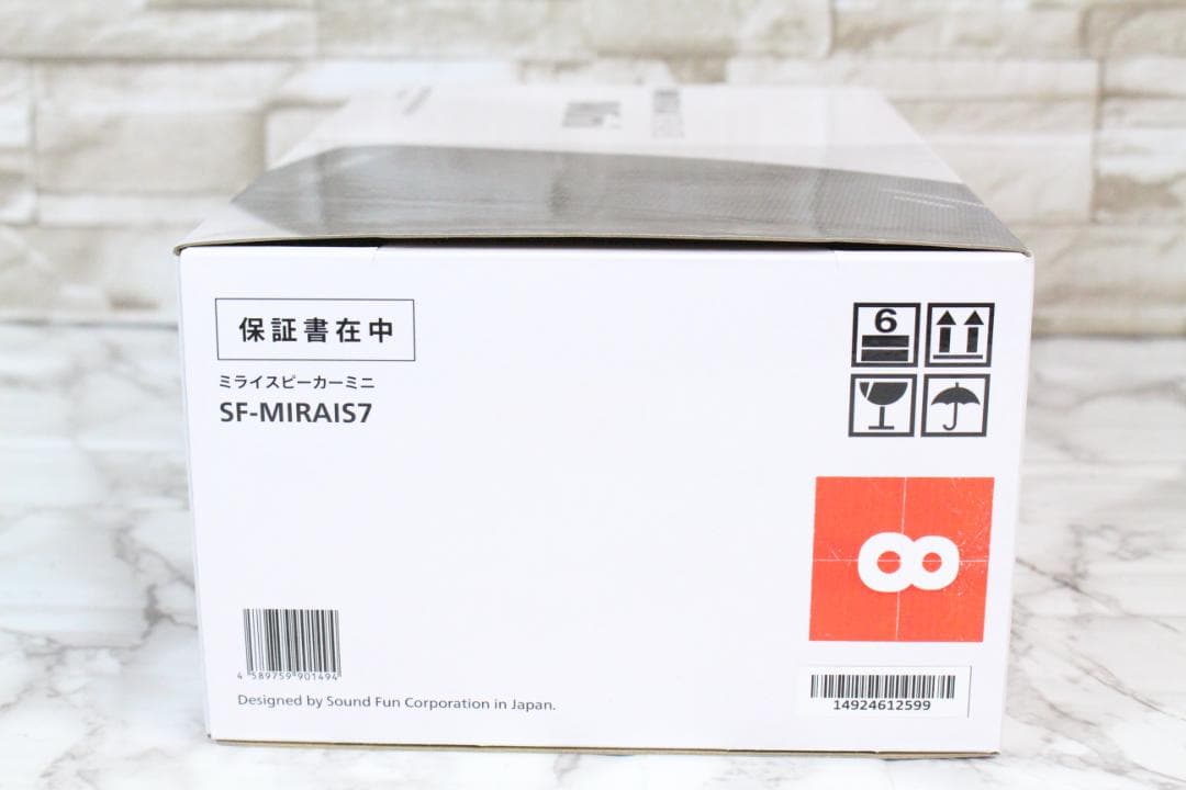 ♡ 新品・未使用・未開封品✨ MIRAI SPEAKER Mini