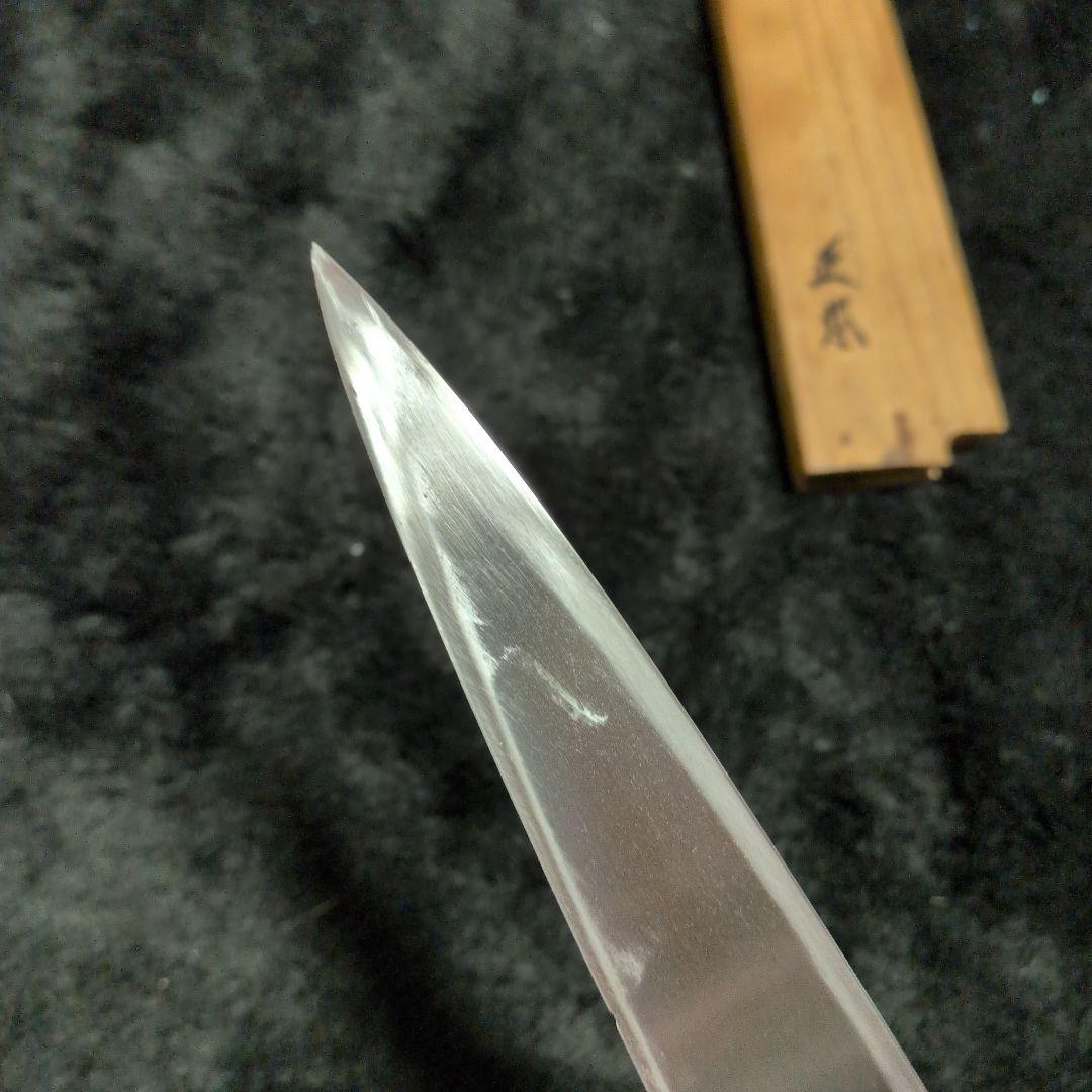 柳刃包丁　正本