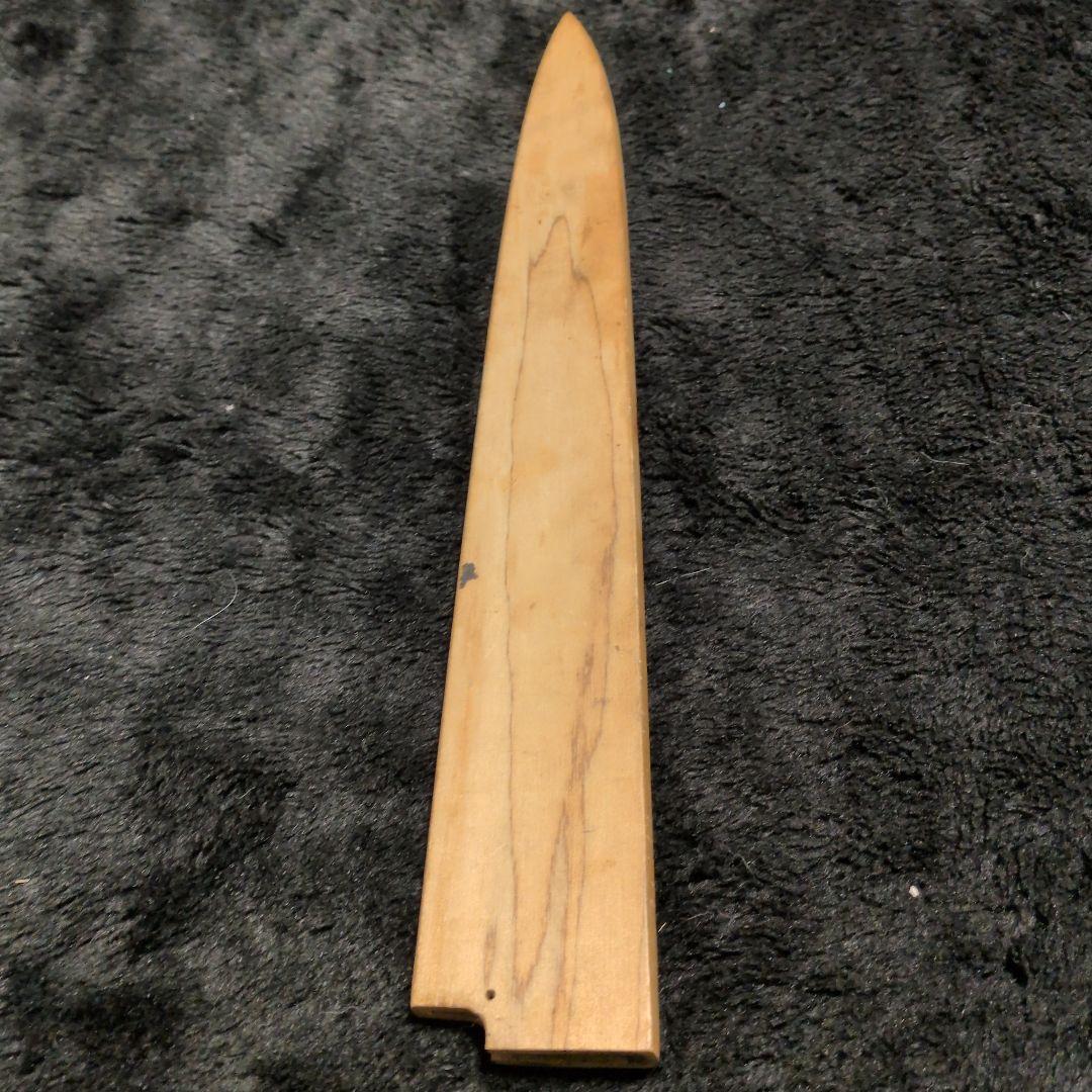 柳刃包丁　正本