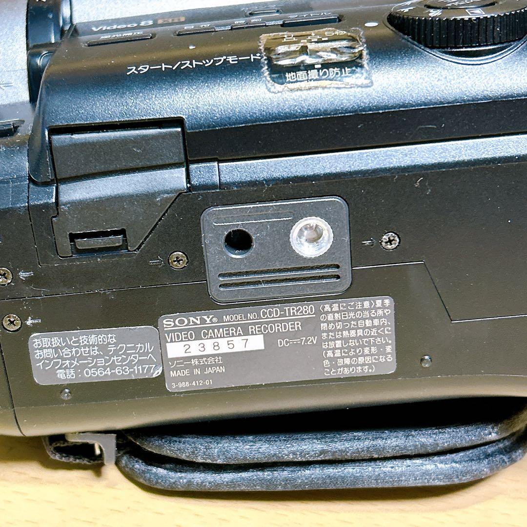 SONY hi8カメラ CCD-TR280 規制前ナイトショット搭載｜再生OK