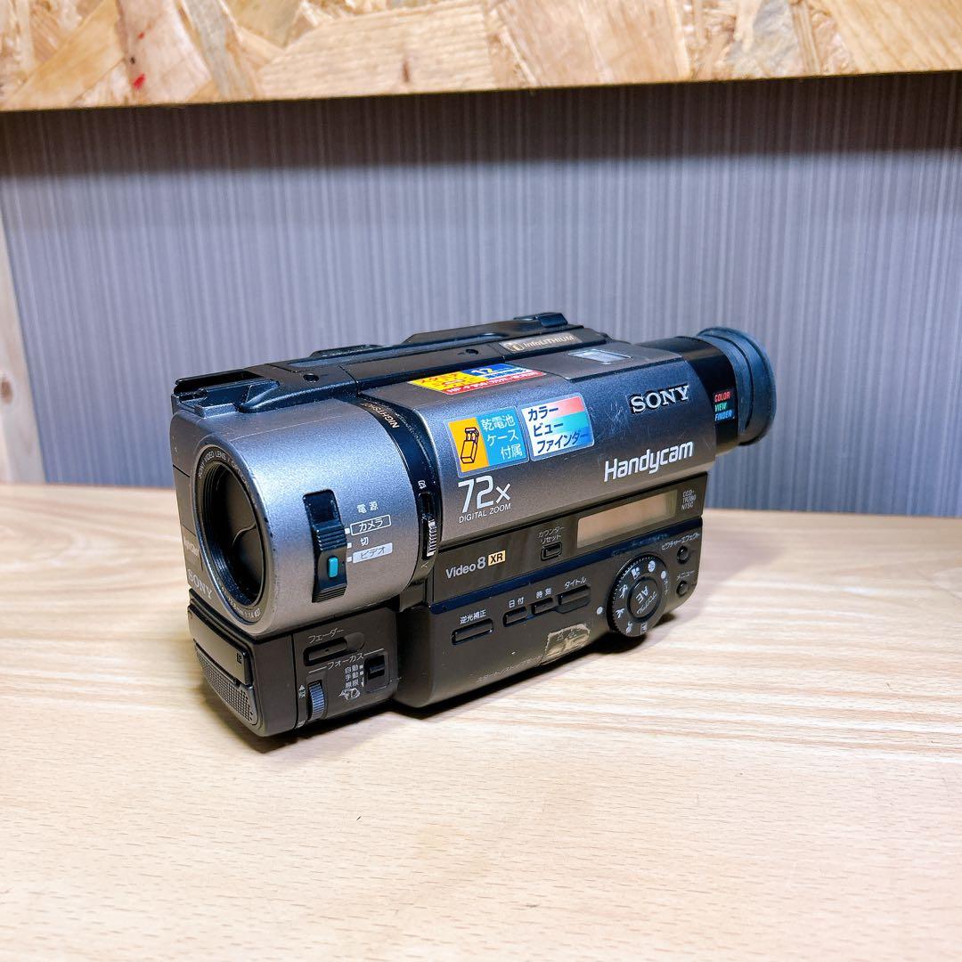 SONY hi8カメラ CCD-TR280 規制前ナイトショット搭載｜再生OK