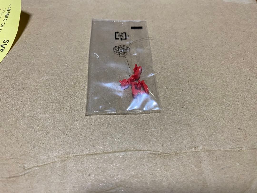 大幅値下げ‼️超美品‼️シマノスコーピオン201HG