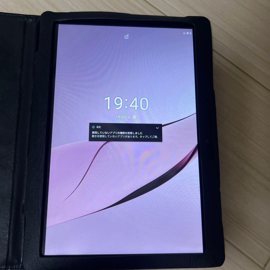 タブレット（Android）