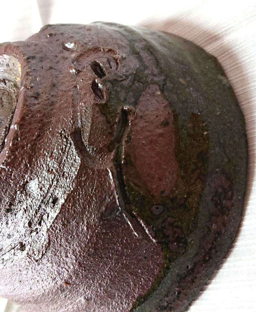 鯉江良二造茶碗と木箱A0363