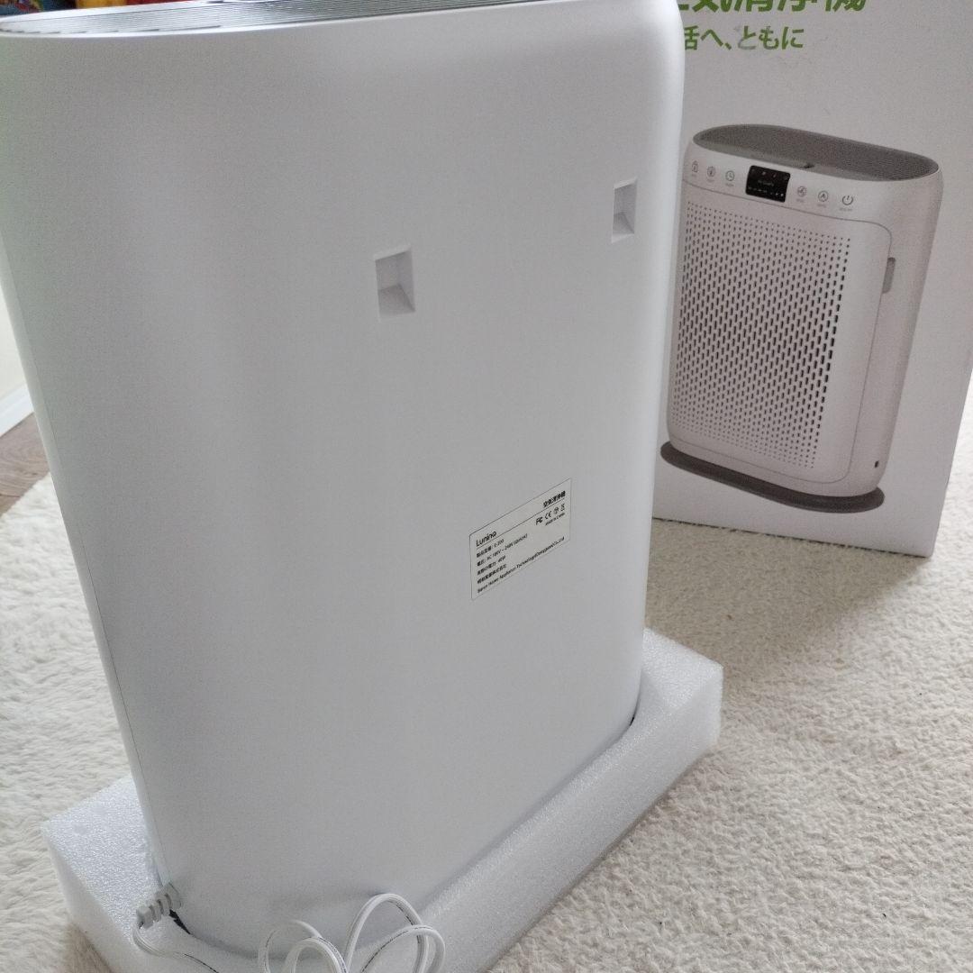 ●LUNINO 空気清浄機 70畳対応 静音 アロマ 消臭 ペット臭 花粉