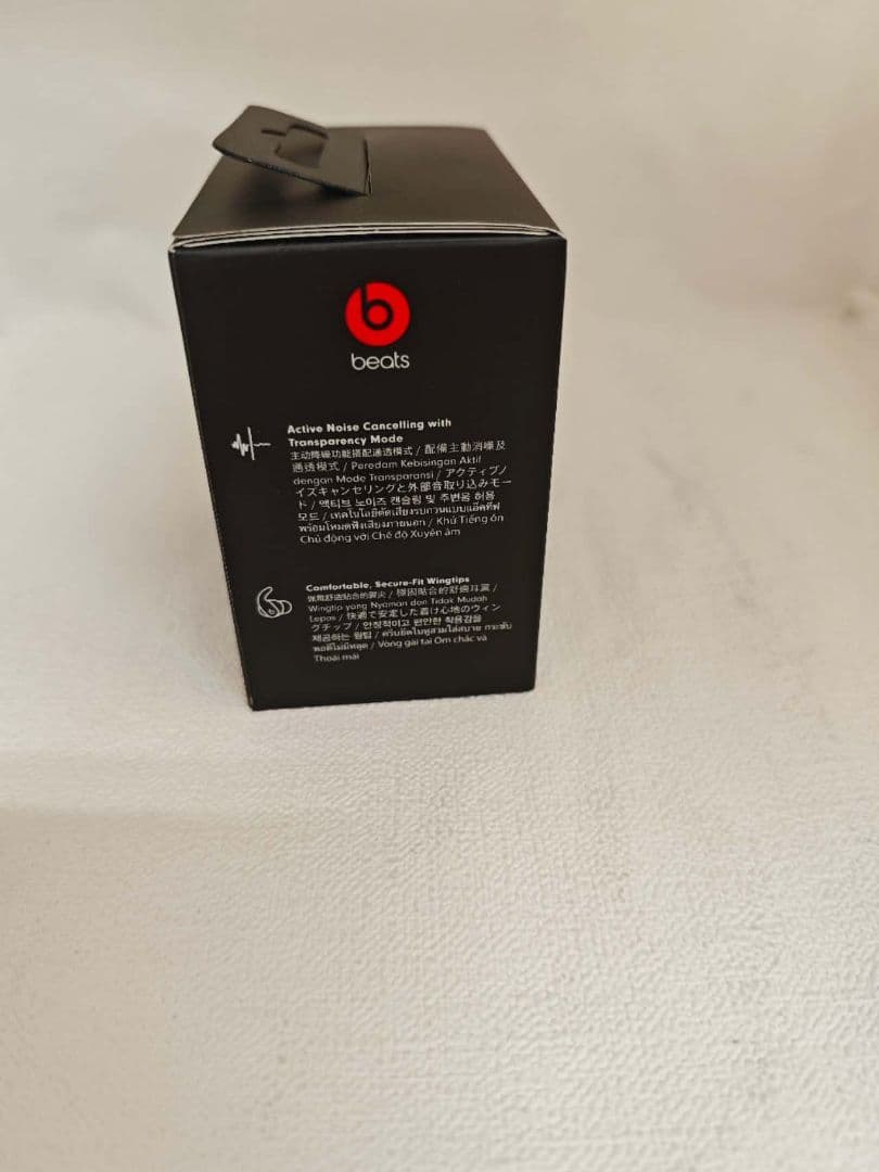 じ*着様 未開封Beats Fit Pro