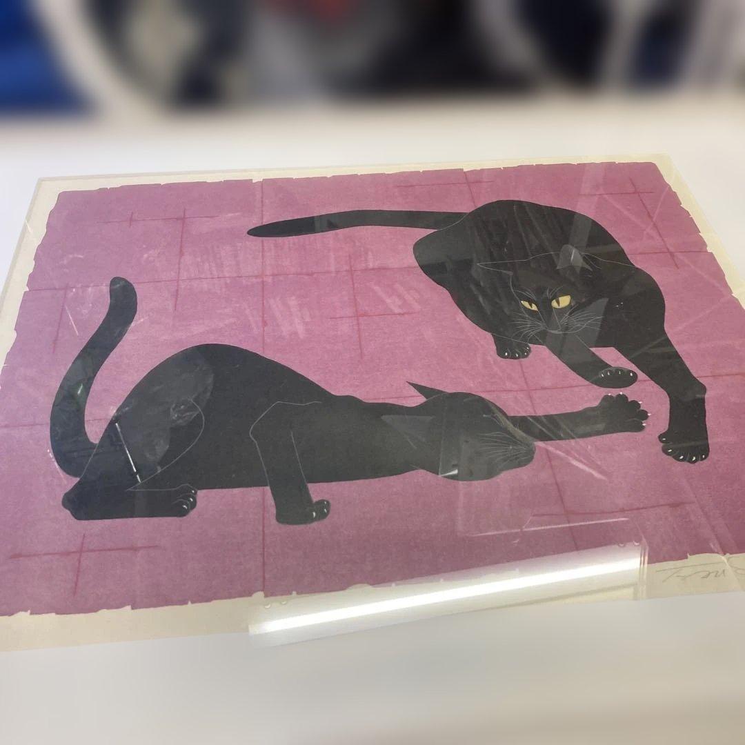 ち*こ様 西田忠重　しぐさ　CAT　水濡れあります。