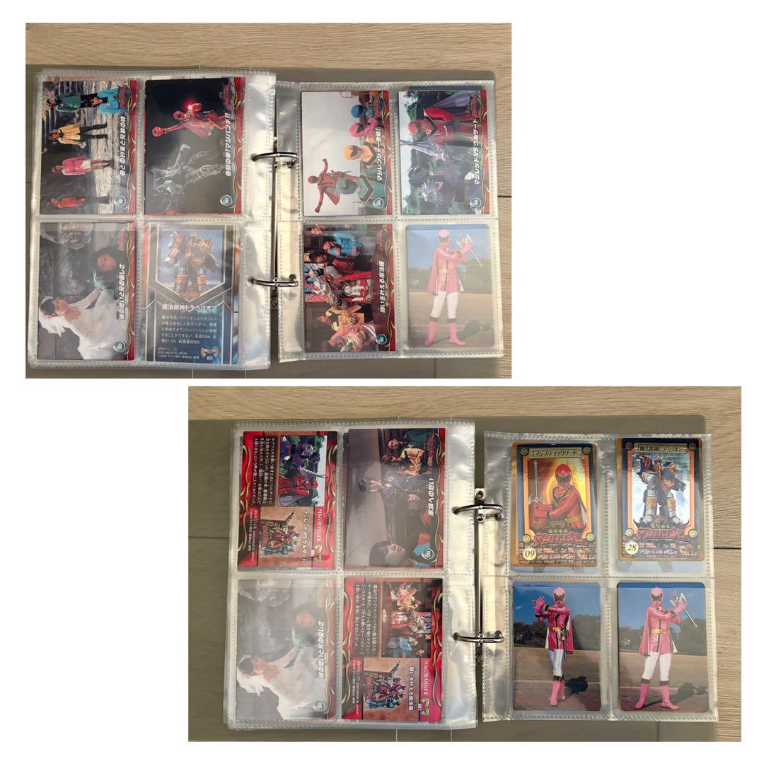 魔法戦隊マジレンジャー カード セット