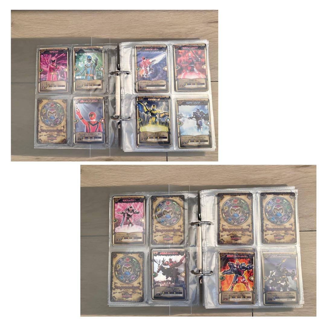 魔法戦隊マジレンジャー カード セット