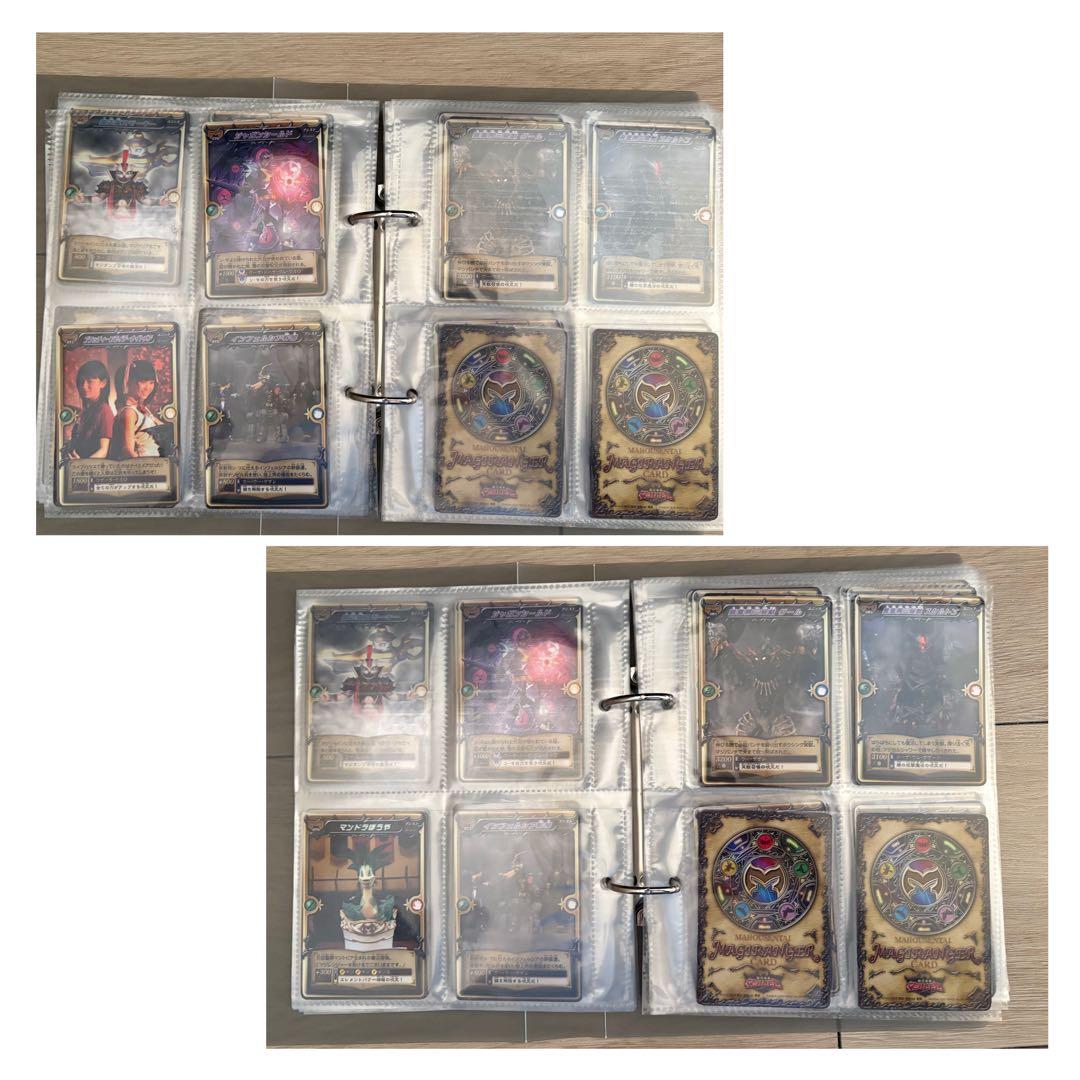 魔法戦隊マジレンジャー カード セット