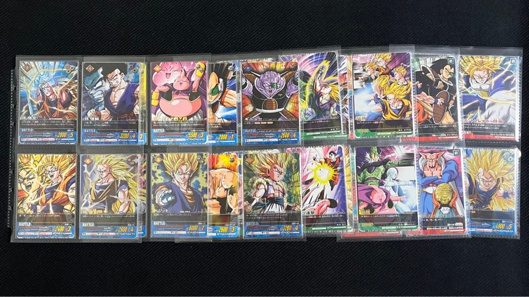 【値下げ交渉は〜】ドラゴンボール　データカードダス　Z2 フルコンプセット