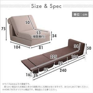 ソファーベッド/ローソファー 【1人掛け レッド】 幅約81cm ポケットコイル