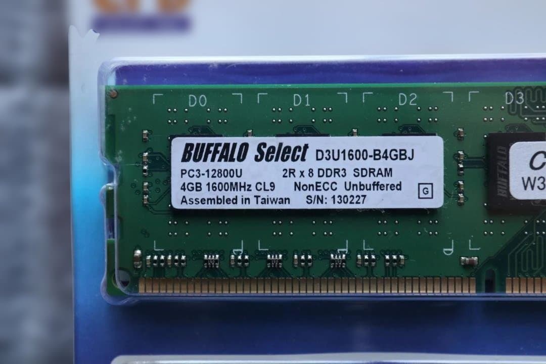 Z68MX-UD2H-B3＋CPU＋メモリ＋グラボ　４点セット