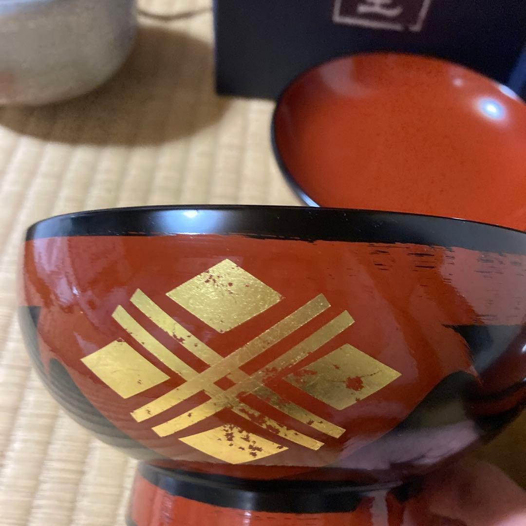 漆器　椀　秀衡塗セット 2個