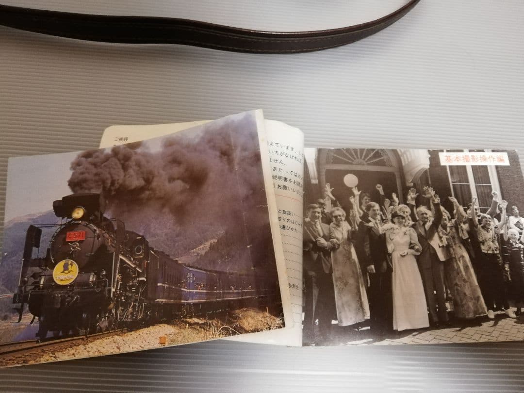 CanonAE-1 Program フィルム 50mmレンズ 説明書付き