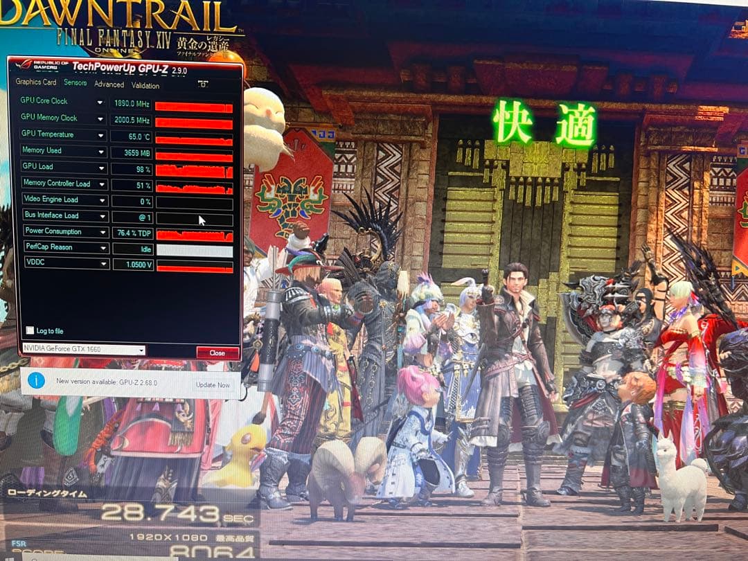 玄人志向 NVIDIA GeForce GTX 1660 ジャンク