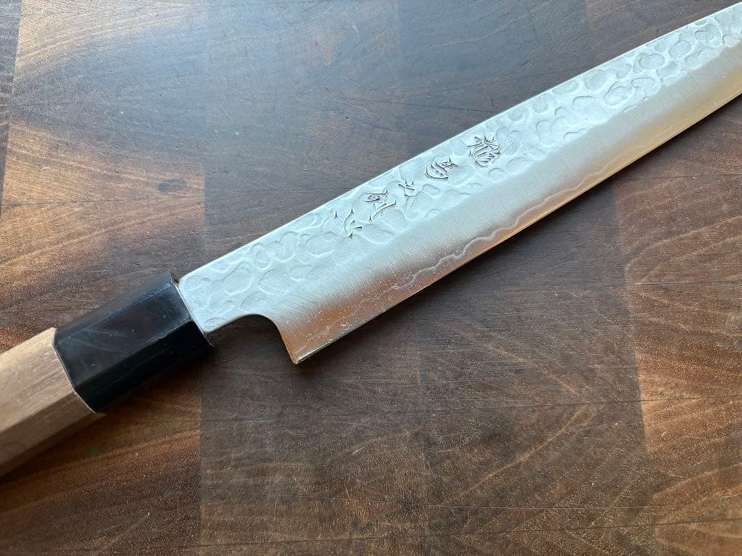 土佐打刃物　龍馬之剣心　銀三　筋引　210mm 包丁　槌目　ステンレス　両刃