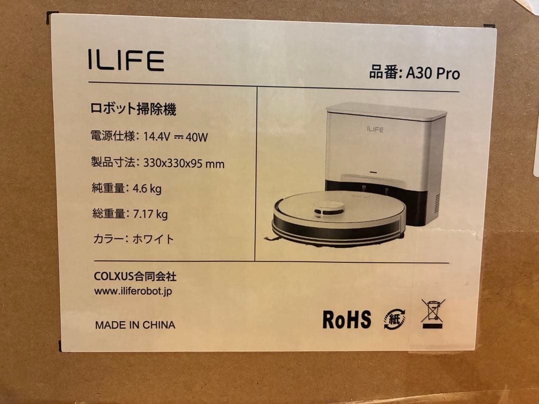 ILIFE A30 Pro ロボット掃除機本体