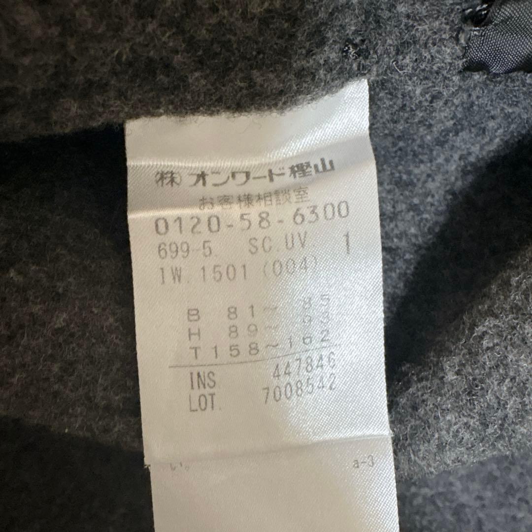 uncrave リバー フーデッド ショート コート グレー M ウール