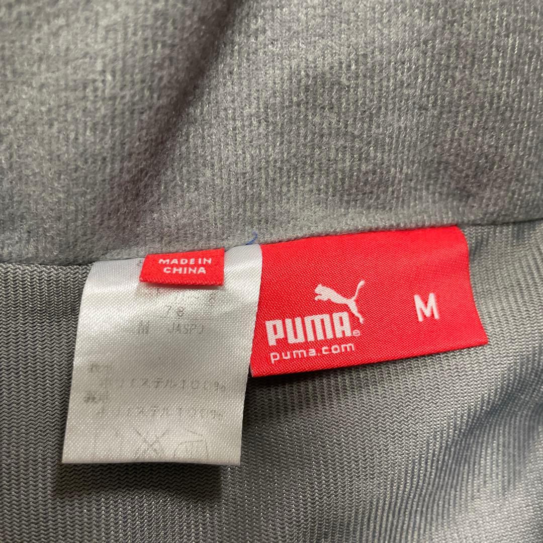 PUMA プーマ　上下セットアップ　青　ストライプ　光沢　スポーツジム　部活