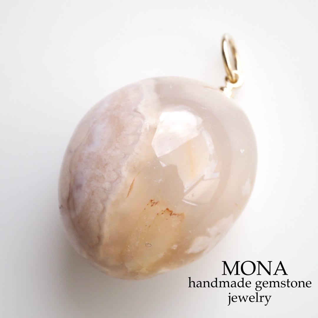 【Ruby】No.5 天然バルティックアンバー(琥珀)の大粒トップ