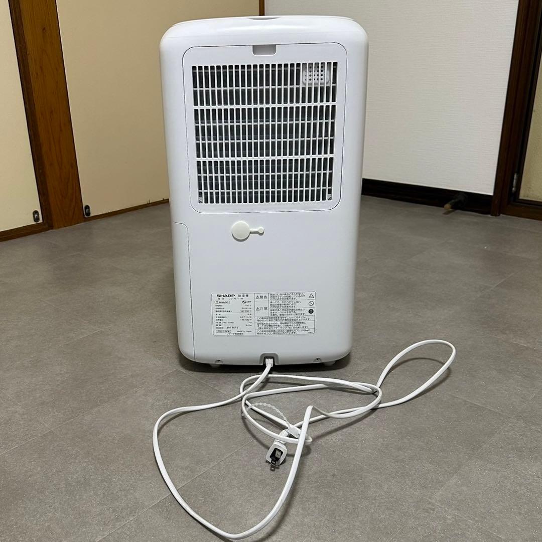 【 2023年製 】SHARP 除湿機 CV-N71-W
