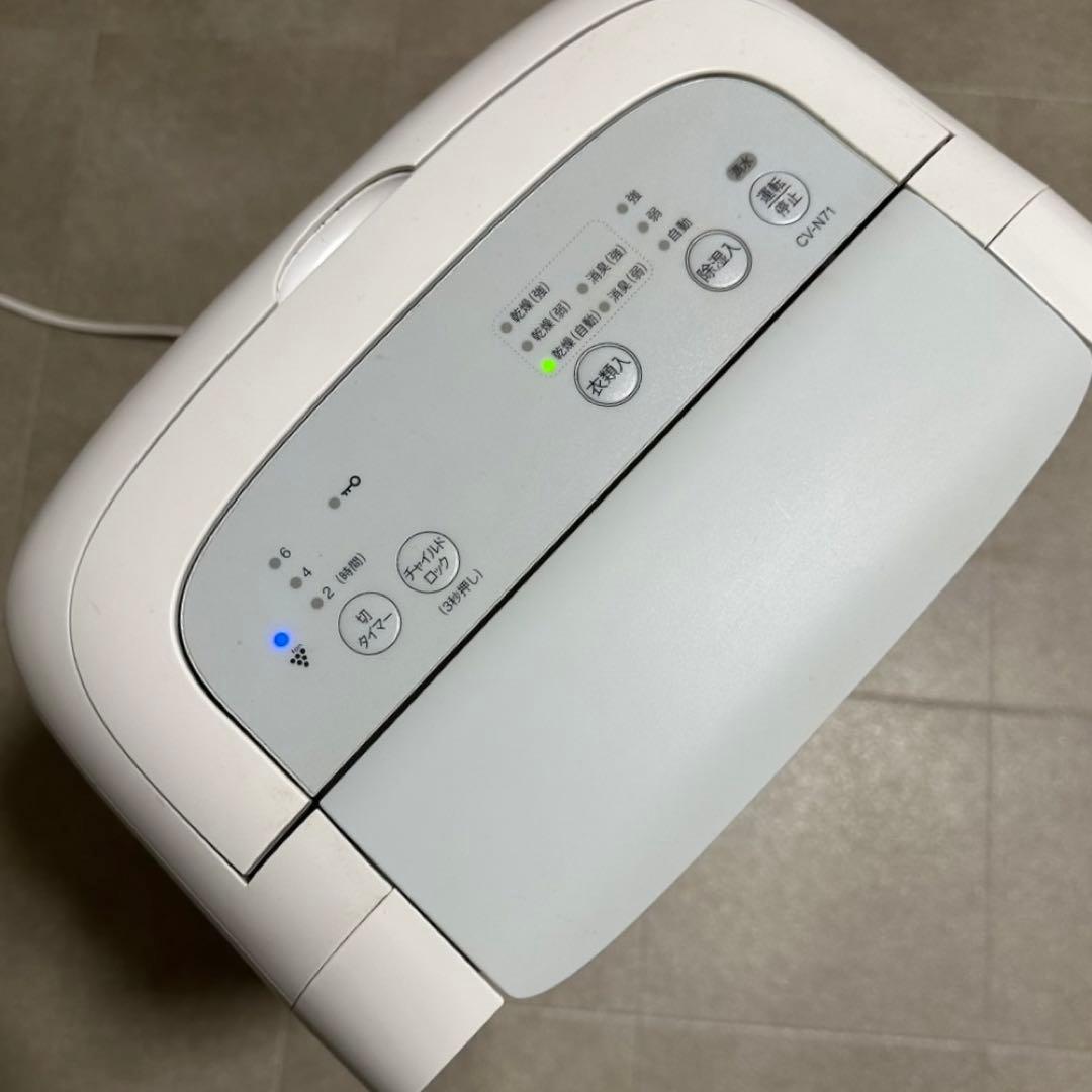 【 2023年製 】SHARP 除湿機 CV-N71-W