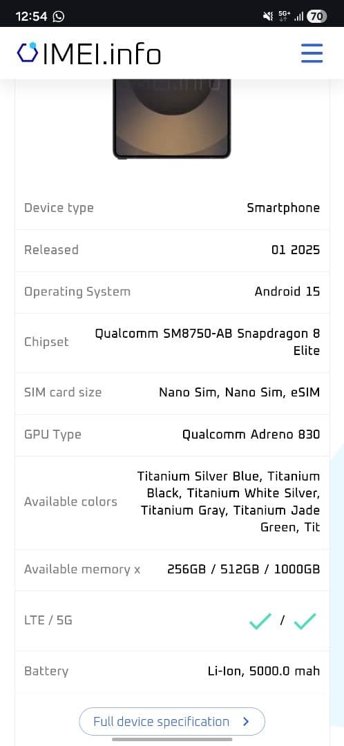 Samsung Galaxy S25 ultra ケース三つとガラス1個無理