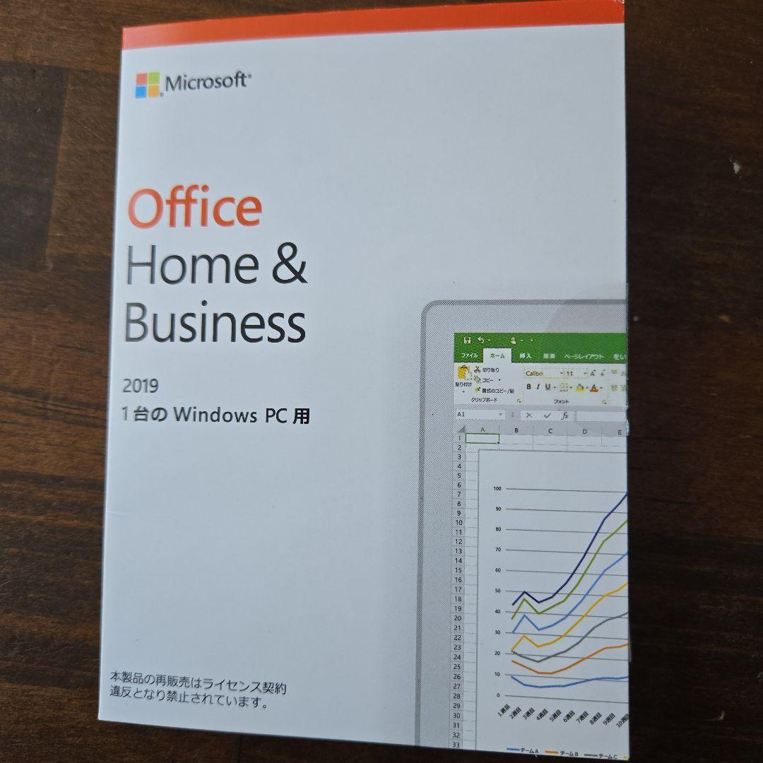 Microsoft Surface Laptop go ブルー 本体