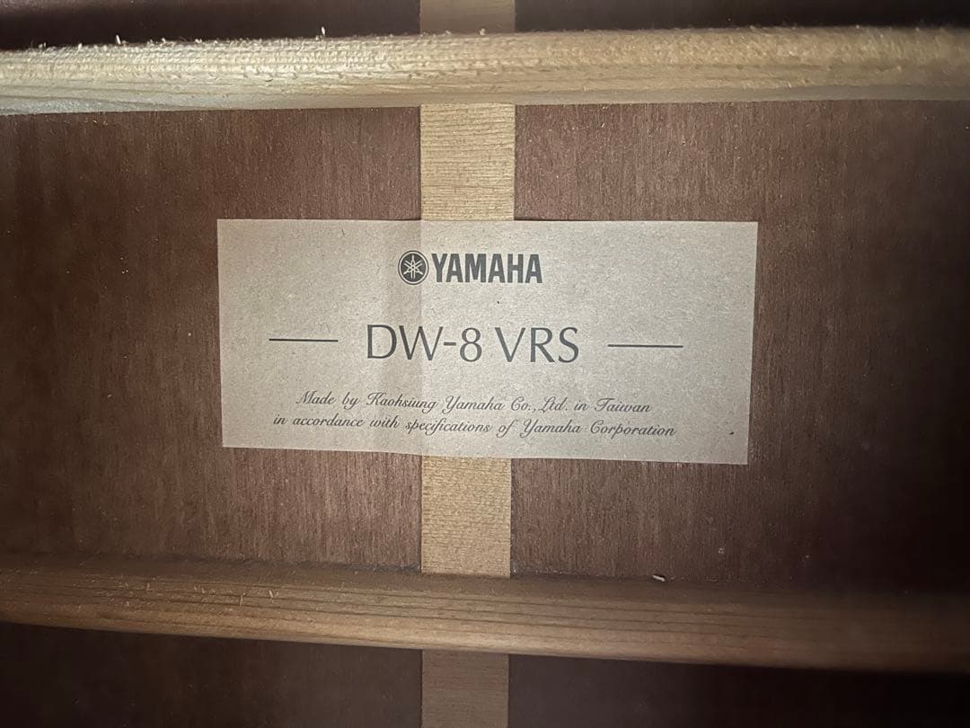 ヤマハ『DW-8VRS』ギター