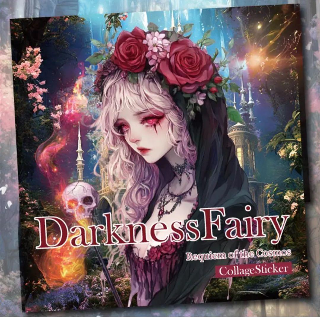 zero様♡ありがとうございます♡