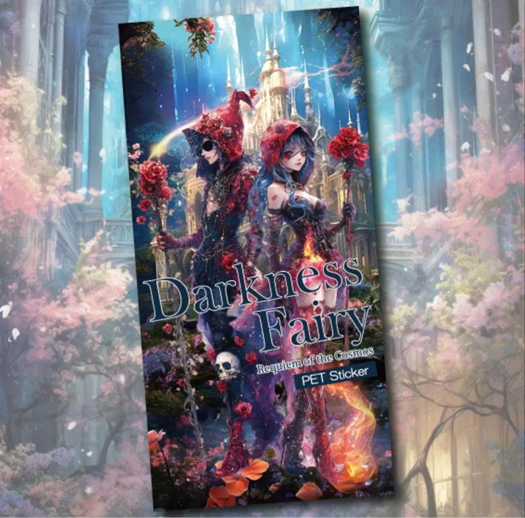 zero様♡ありがとうございます♡