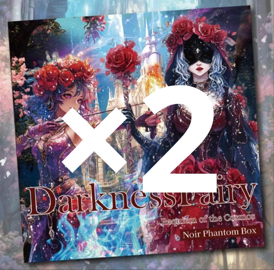 zero様♡ありがとうございます♡