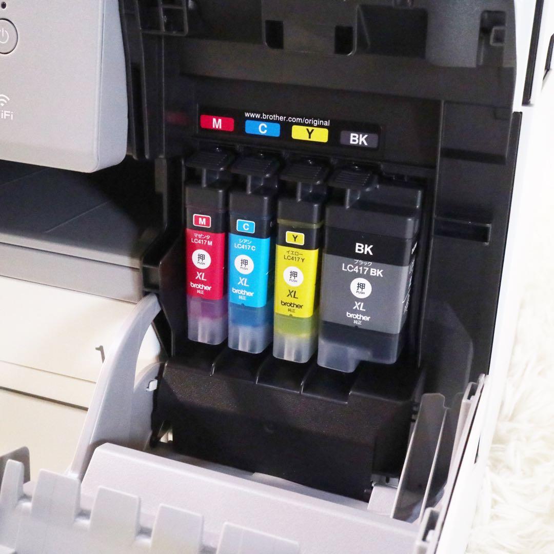 ブラザー 大容量 A3 インクジェットプリンター HL-J7010CDW