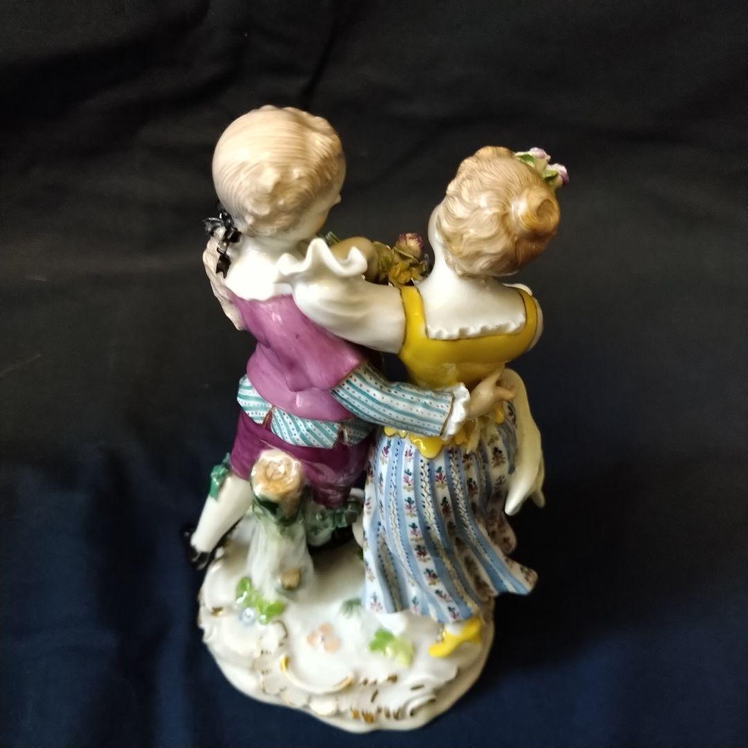 ✤マイセン(Meissen)フィギュリン✤『ダンス』