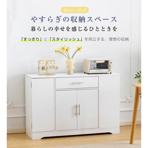 キッチンラック レンジ台 キッチン収納 レンジラック レンジボード 食器棚 キッ