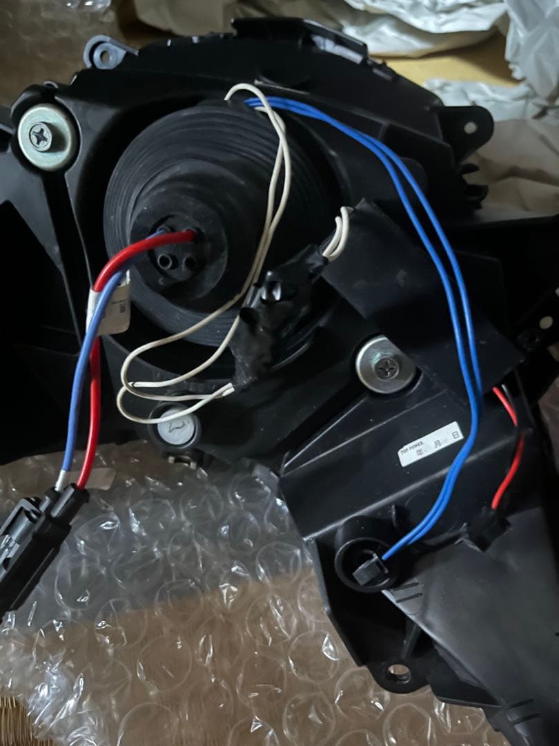 シグナス3型 GAMMAS 魚眼 プロジェクターヘッドライト 廃盤品【ジャンク】