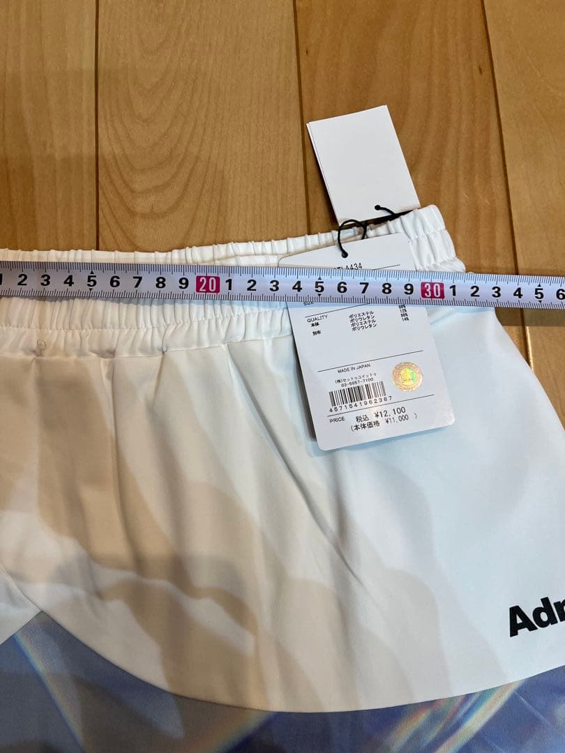 Admiral テニスウェア S アドミラル　セットアップ