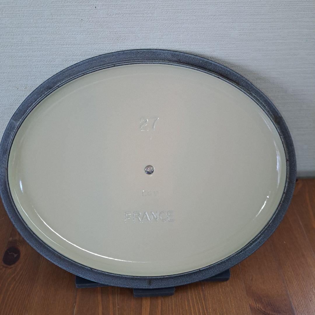 LE CREUSET オーバル　 27cm 　カリビアンブルー